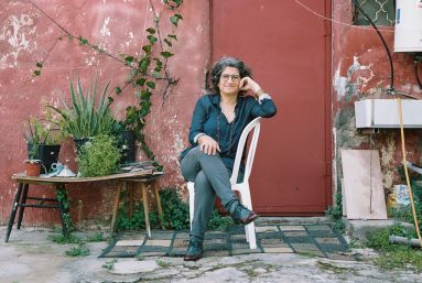 יופי תירוש - צילום אלכס פרפורי
